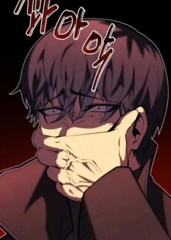 Jin Runcandel